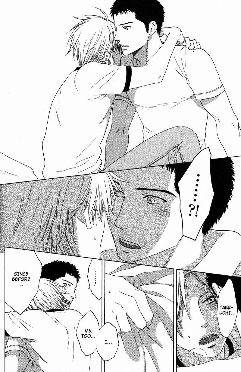 Page 16 Chapter 3 Otodokeshimasu
