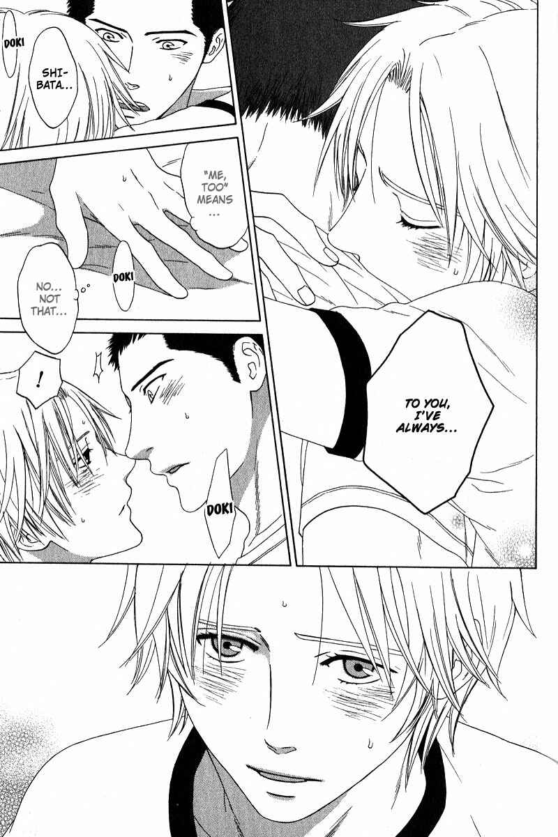 Page 17 Chapter 3 Otodokeshimasu