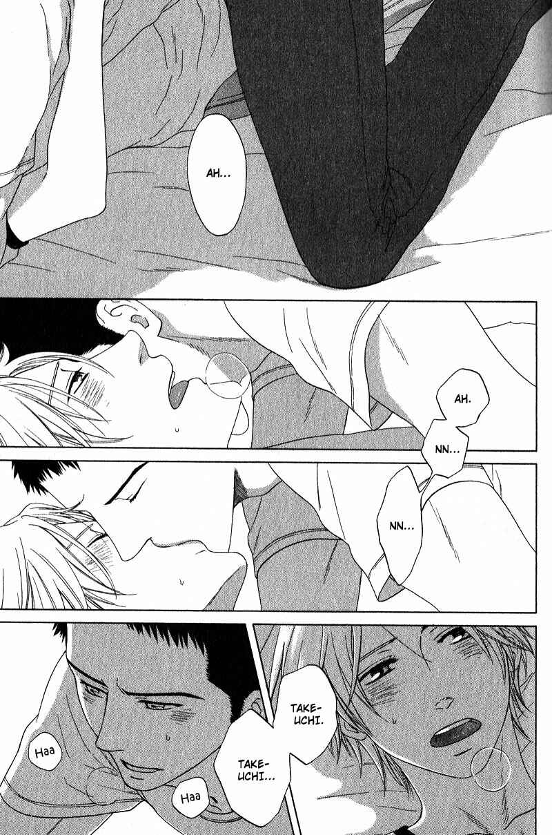 Page 19 Chapter 3 Otodokeshimasu