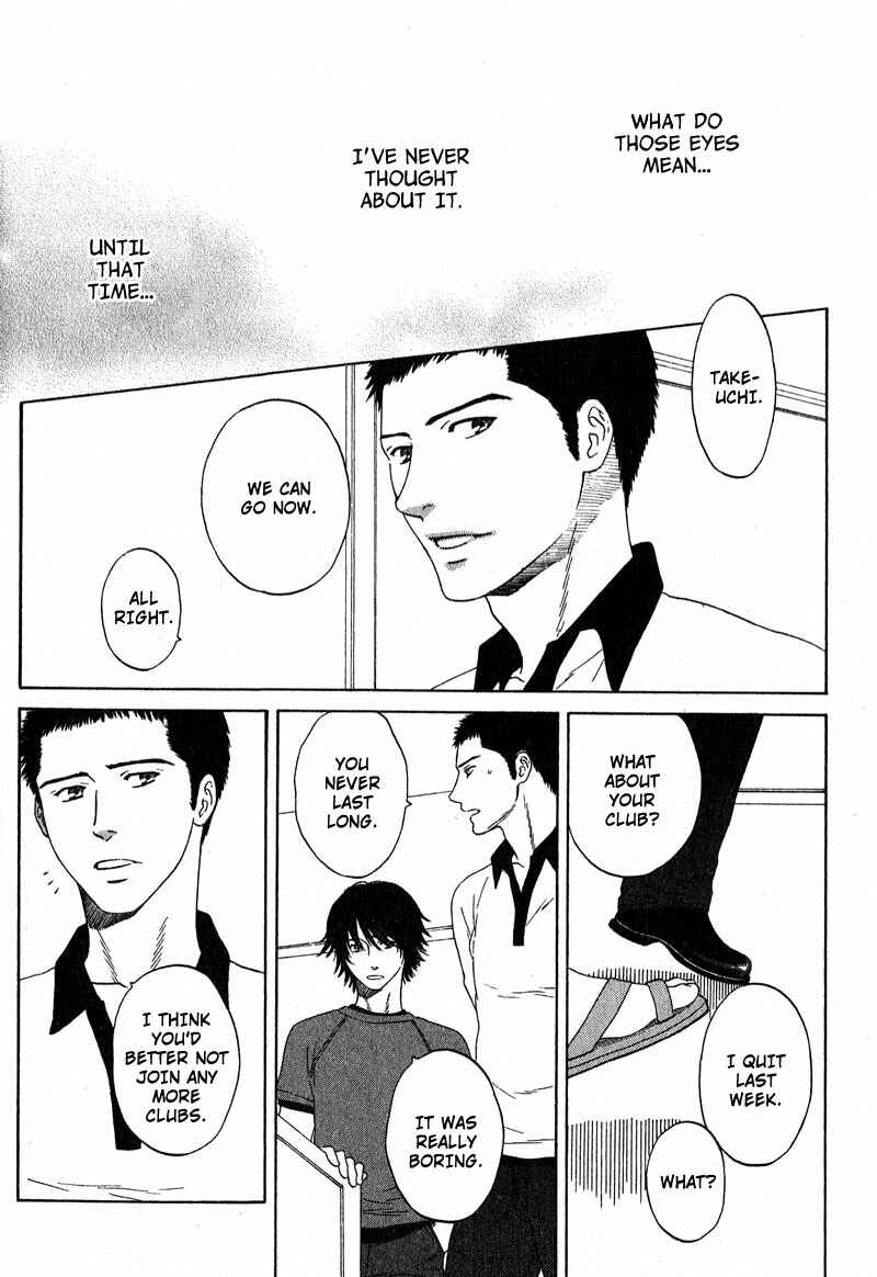 Page 2 Chapter 3 Otodokeshimasu