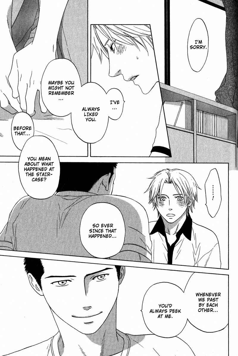Page 21 Chapter 3 Otodokeshimasu