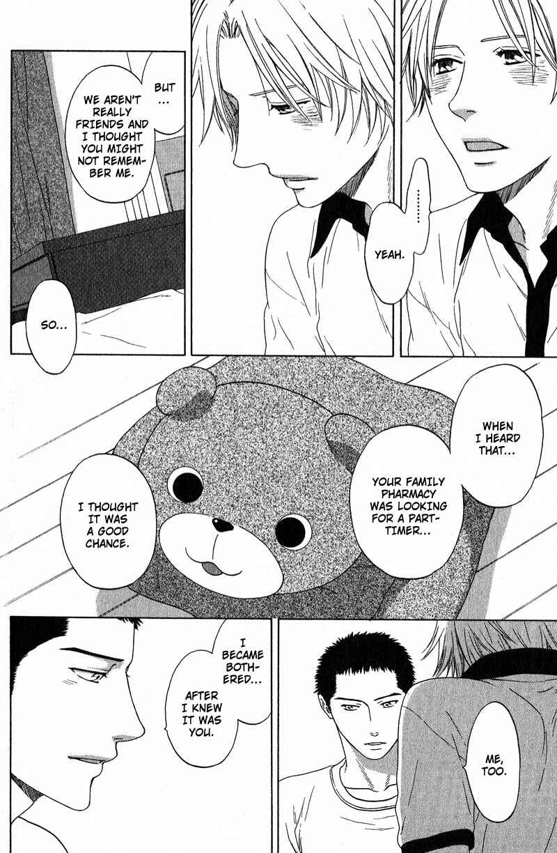 Page 22 Chapter 3 Otodokeshimasu