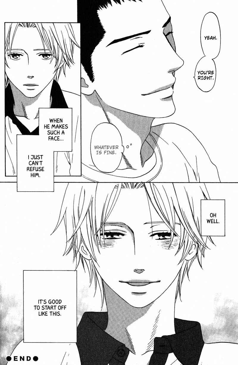 Page 24 Chapter 3 Otodokeshimasu