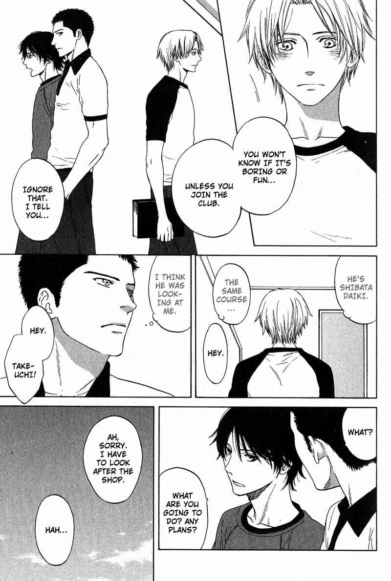 Page 3 Chapter 3 Otodokeshimasu