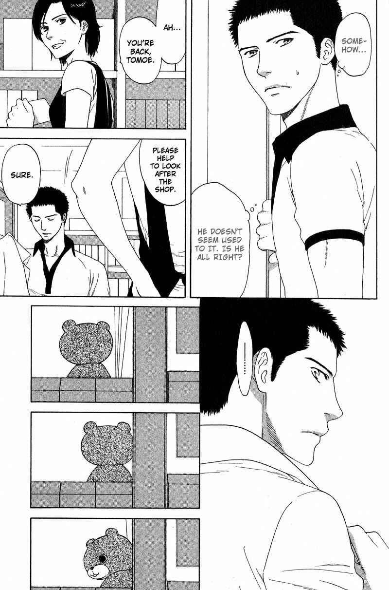 Page 5 Chapter 3 Otodokeshimasu