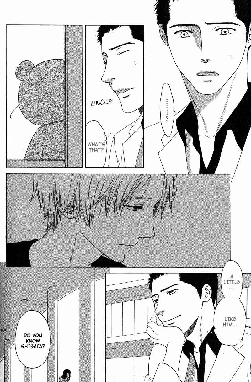 Page 6 Chapter 3 Otodokeshimasu
