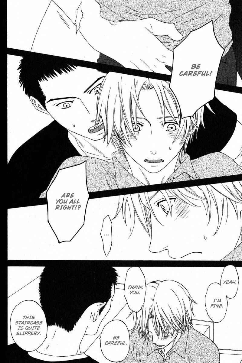 Page 8 Chapter 3 Otodokeshimasu