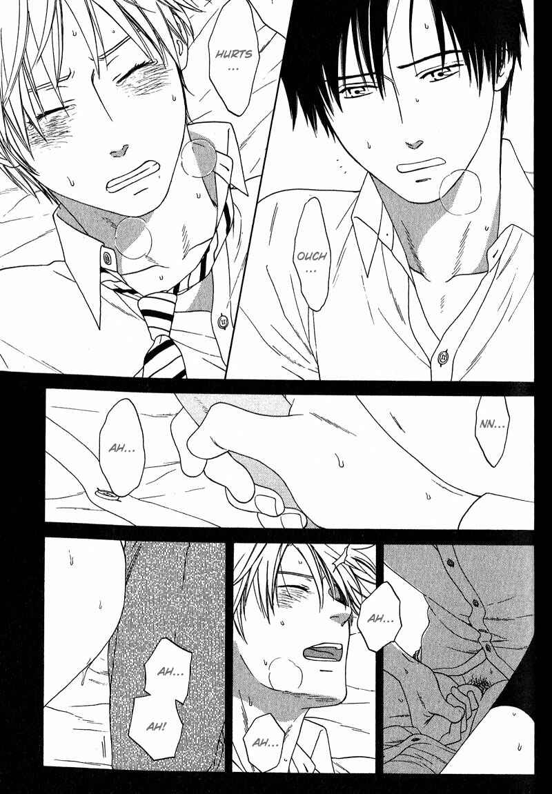 Page 11 Chapter 4 Otodokeshimasu