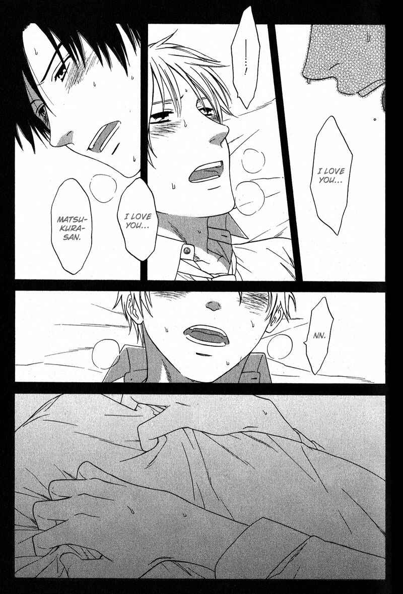Page 13 Chapter 4 Otodokeshimasu