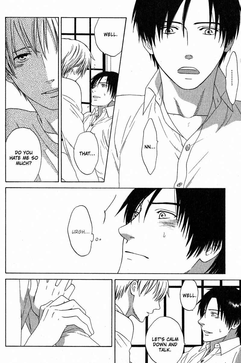 Page 14 Chapter 4 Otodokeshimasu