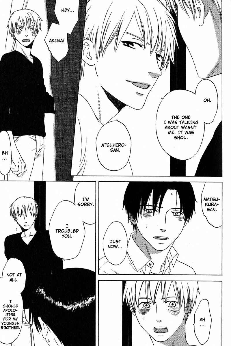 Page 17 Chapter 4 Otodokeshimasu