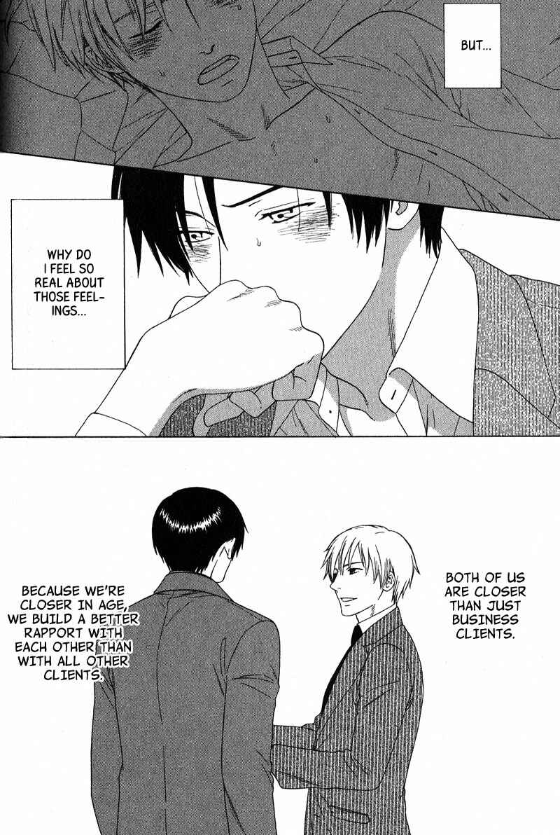 Page 20 Chapter 4 Otodokeshimasu