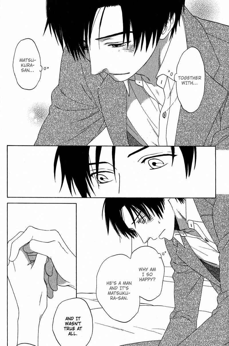Page 22 Chapter 4 Otodokeshimasu