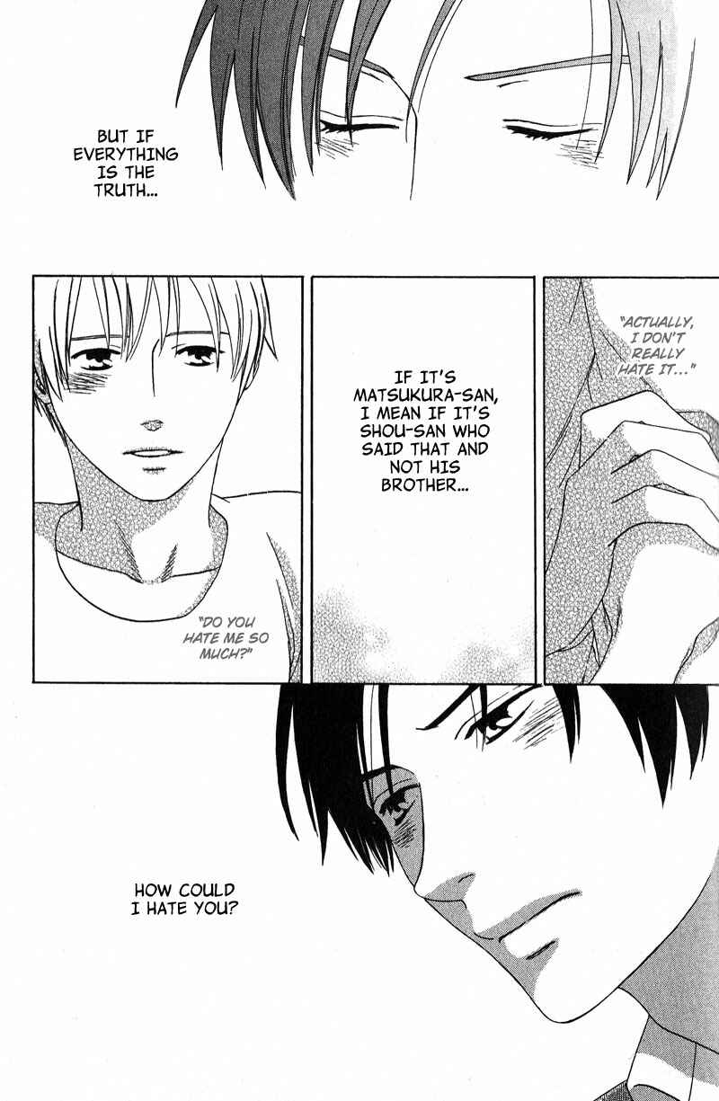 Page 23 Chapter 4 Otodokeshimasu