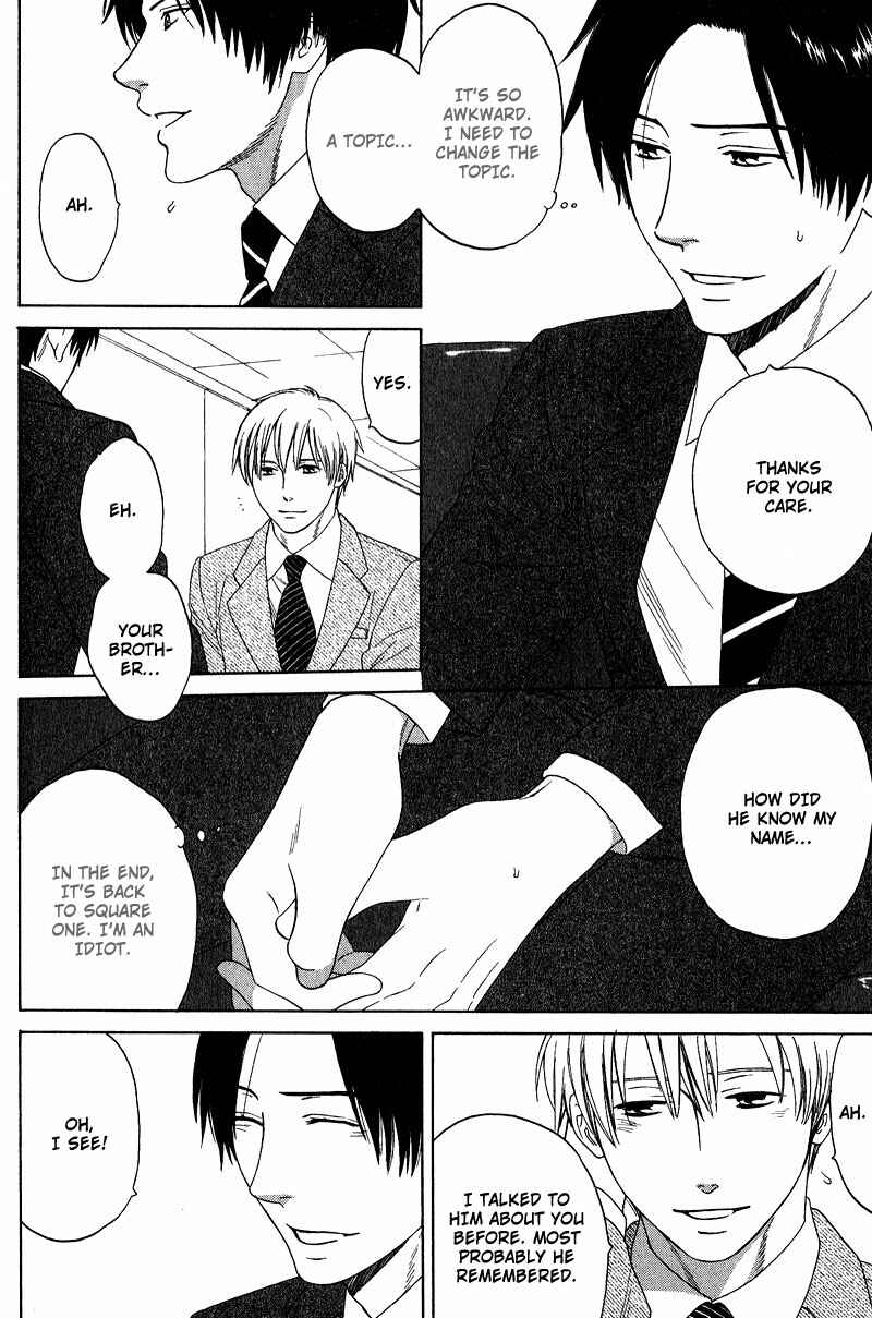 Page 28 Chapter 4 Otodokeshimasu