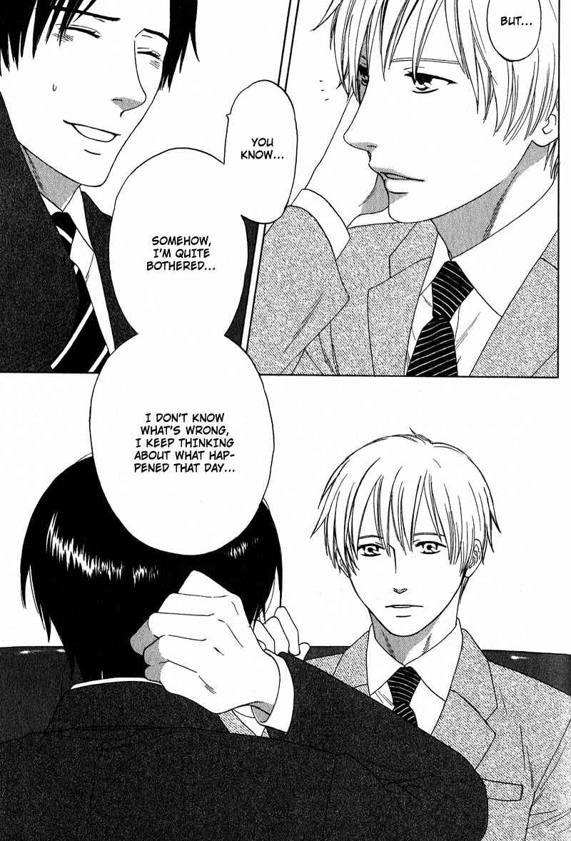 Page 29 Chapter 4 Otodokeshimasu
