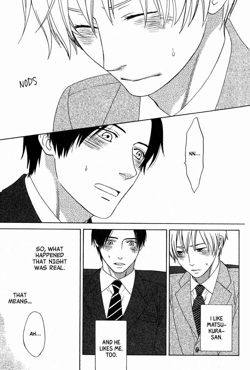 Page 33 Chapter 4 Otodokeshimasu