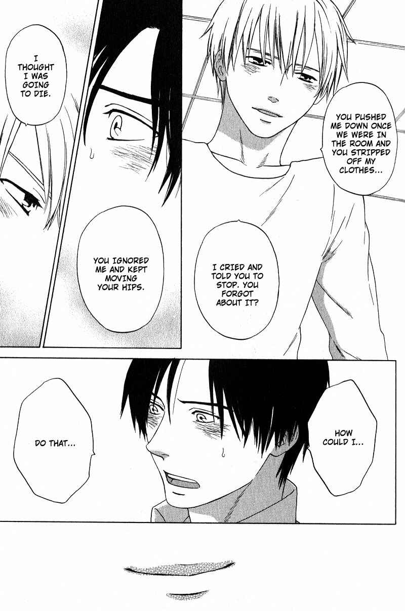 Page 5 Chapter 4 Otodokeshimasu