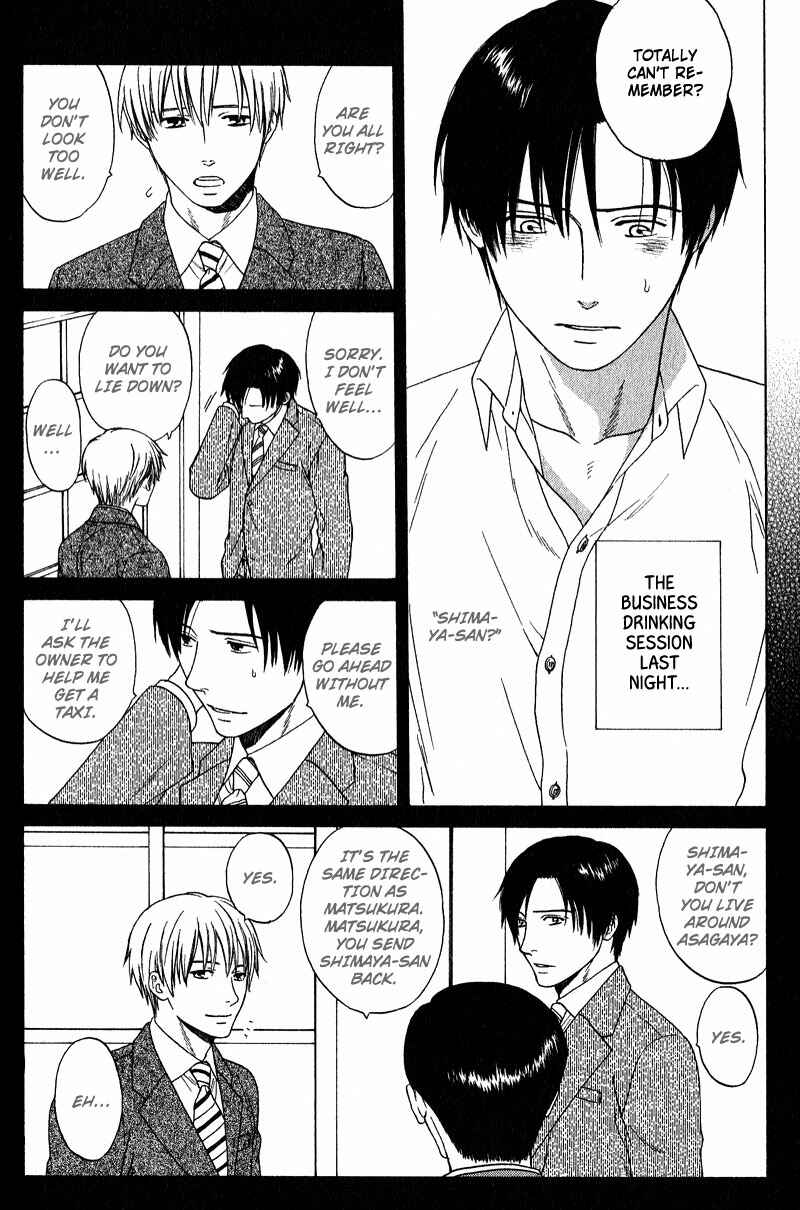 Page 6 Chapter 4 Otodokeshimasu