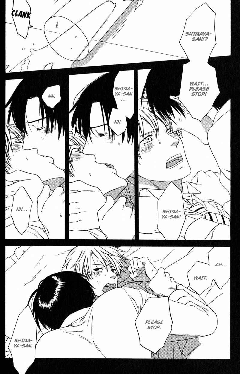Page 8 Chapter 4 Otodokeshimasu