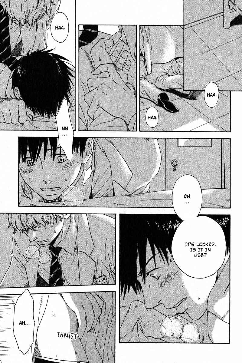 Page 1 Chapter 6 Otodokeshimasu
