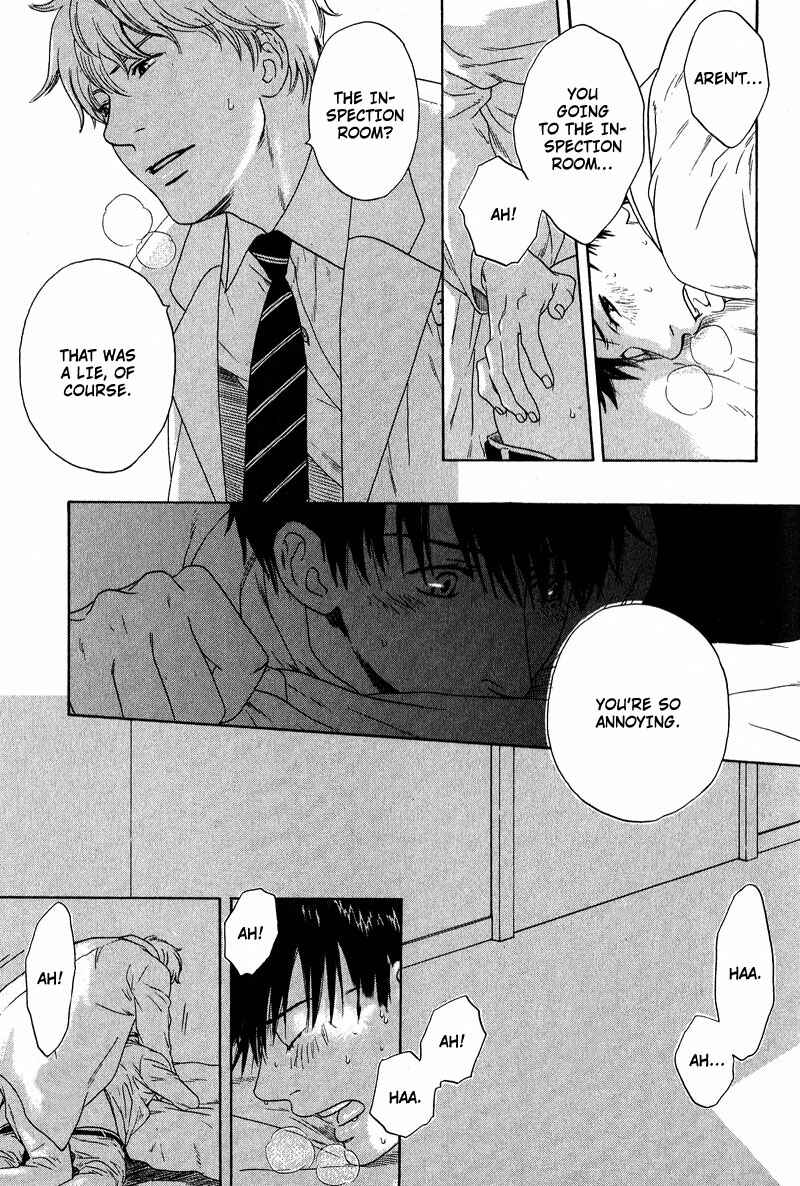 Page 11 Chapter 6 Otodokeshimasu