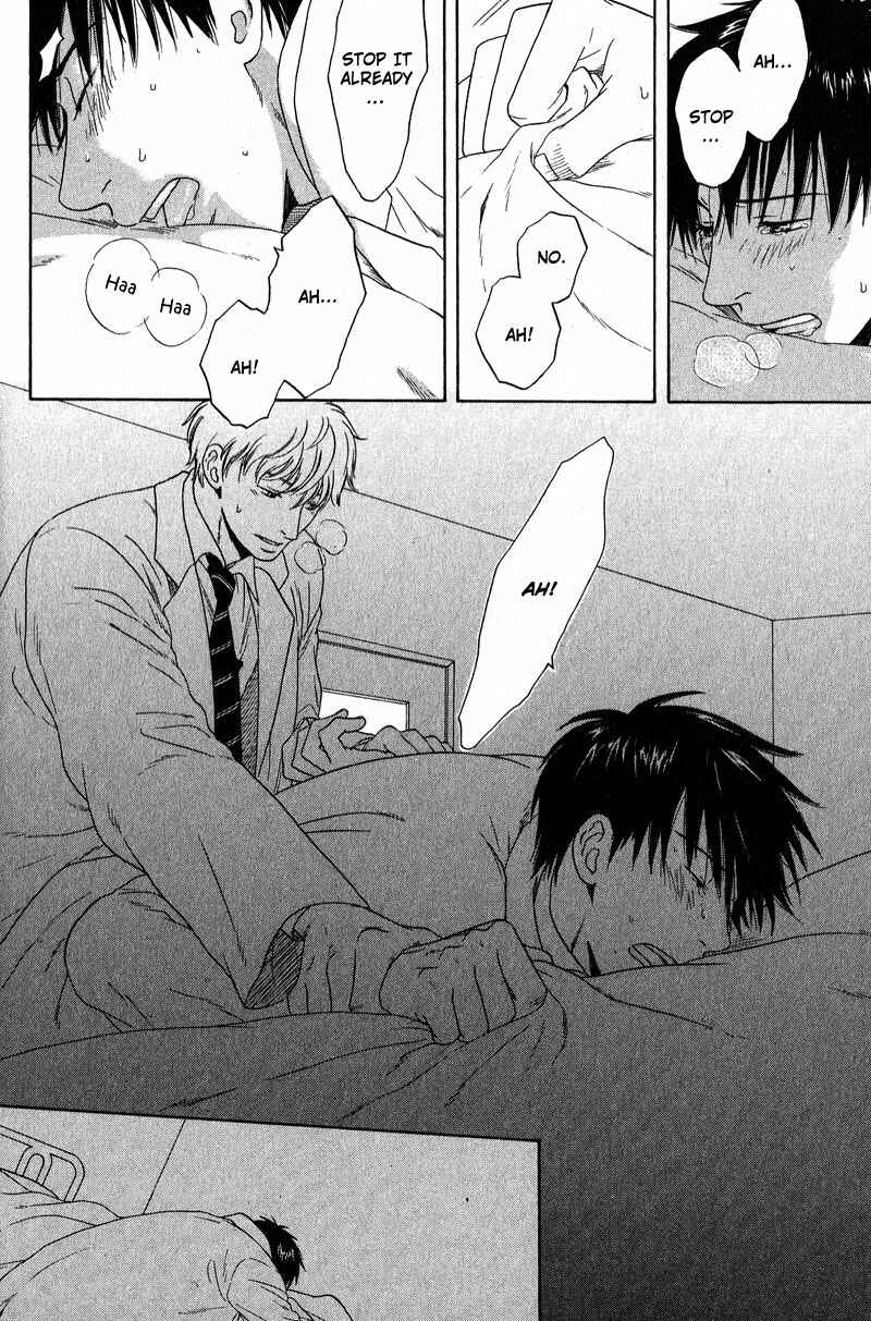 Page 12 Chapter 6 Otodokeshimasu