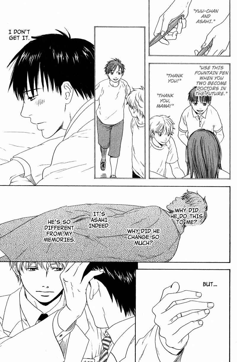 Page 15 Chapter 6 Otodokeshimasu