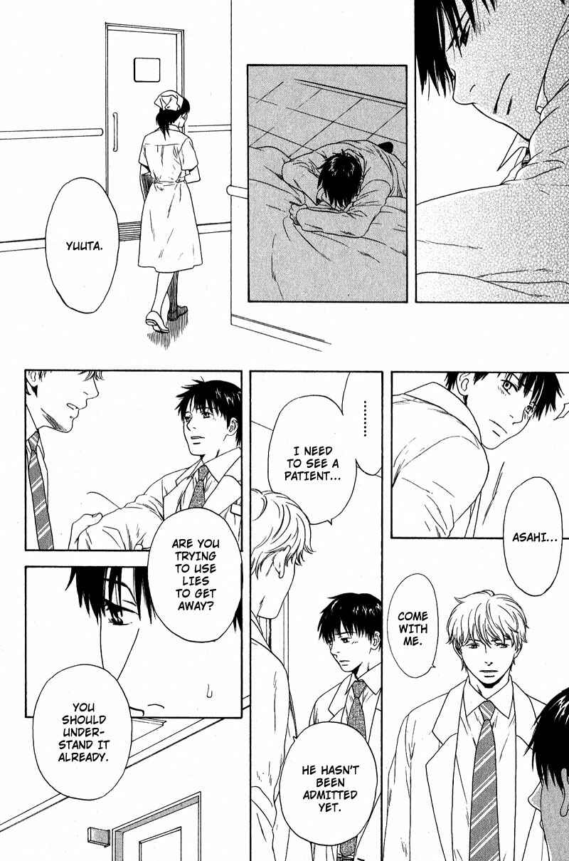 Page 16 Chapter 6 Otodokeshimasu
