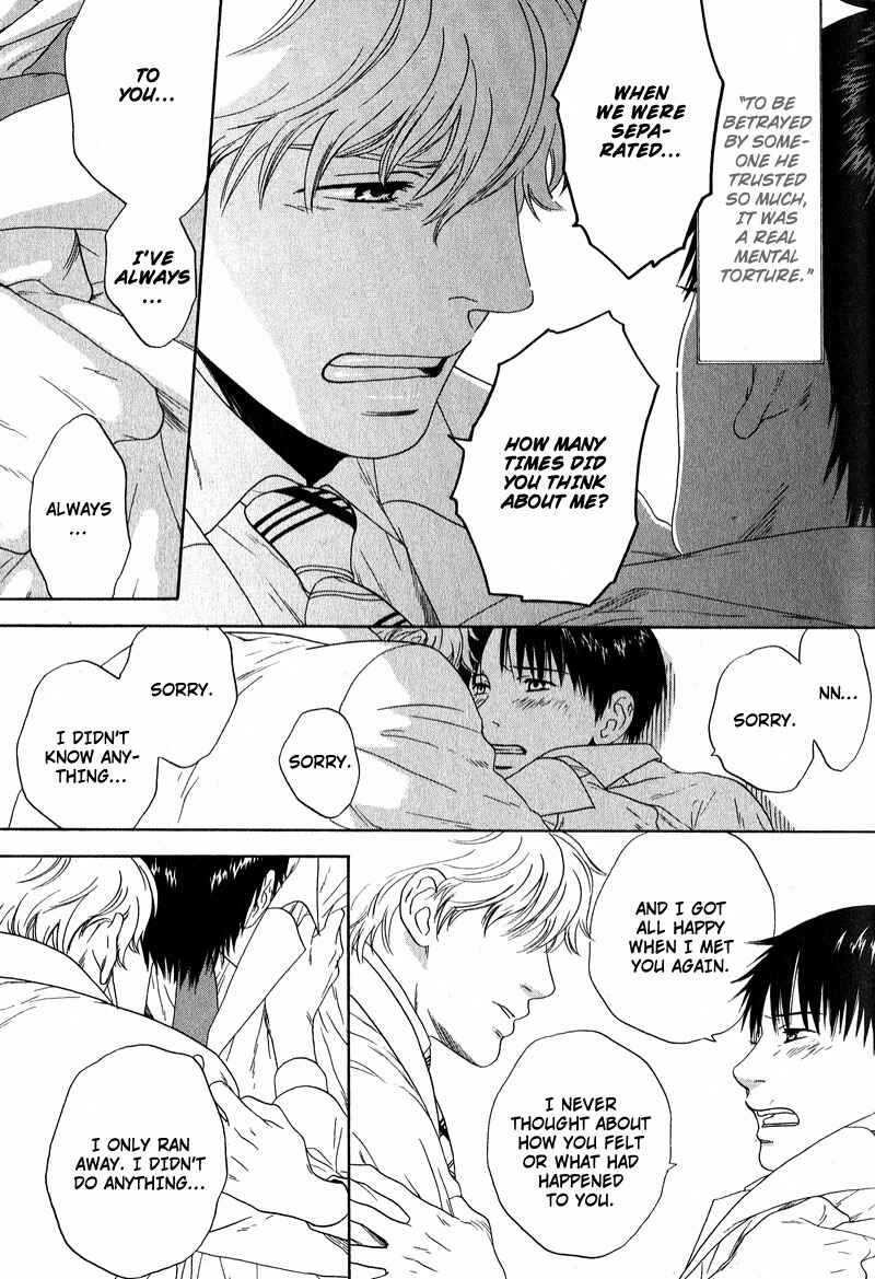 Page 23 Chapter 6 Otodokeshimasu