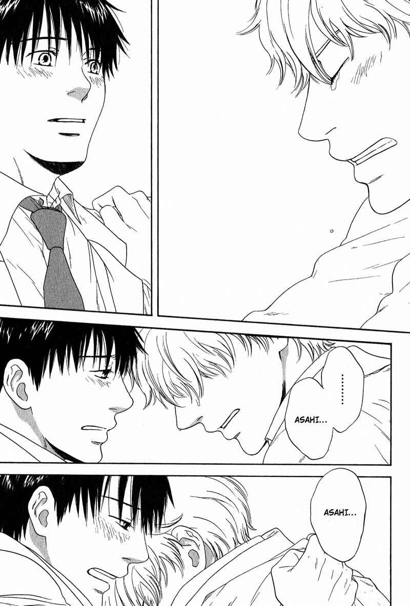 Page 25 Chapter 6 Otodokeshimasu