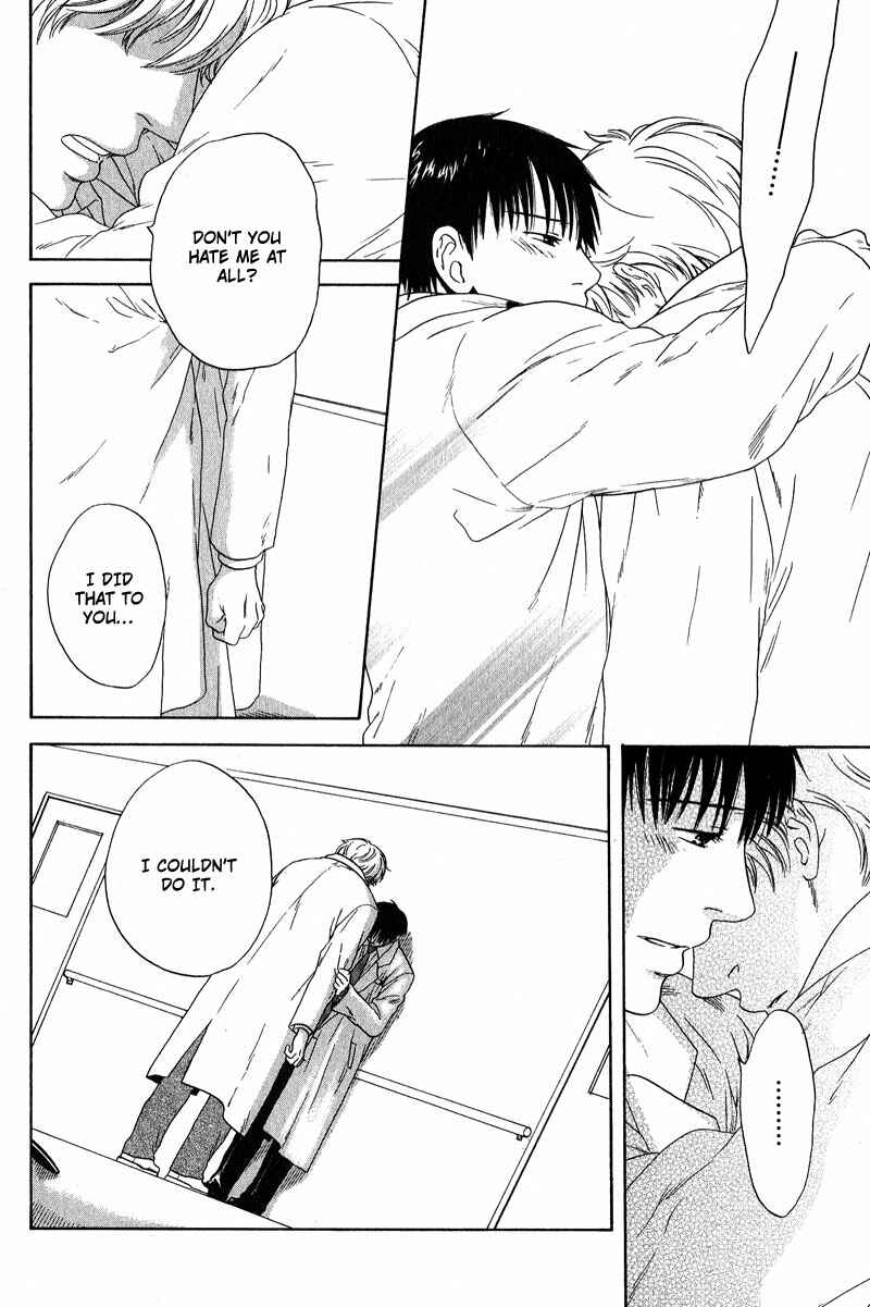Page 26 Chapter 6 Otodokeshimasu