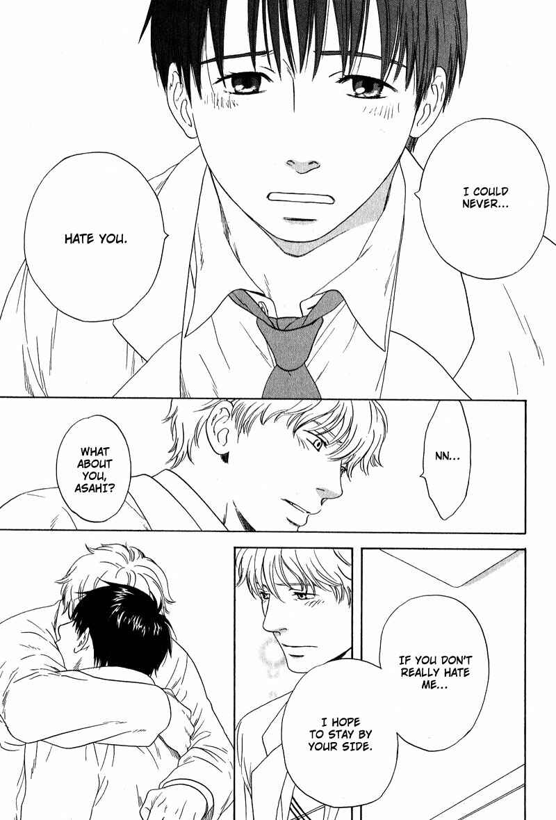 Page 27 Chapter 6 Otodokeshimasu