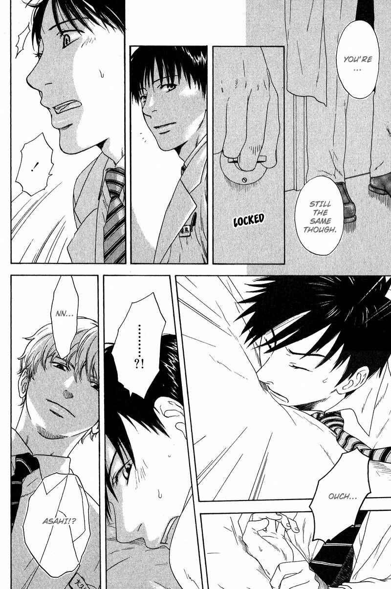 Page 8 Chapter 6 Otodokeshimasu