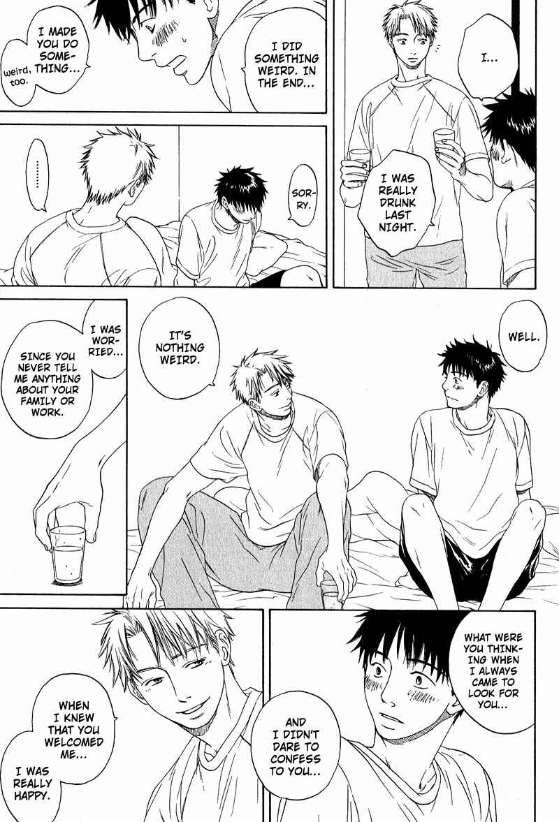 Page 15 Chapter 7 Otodokeshimasu