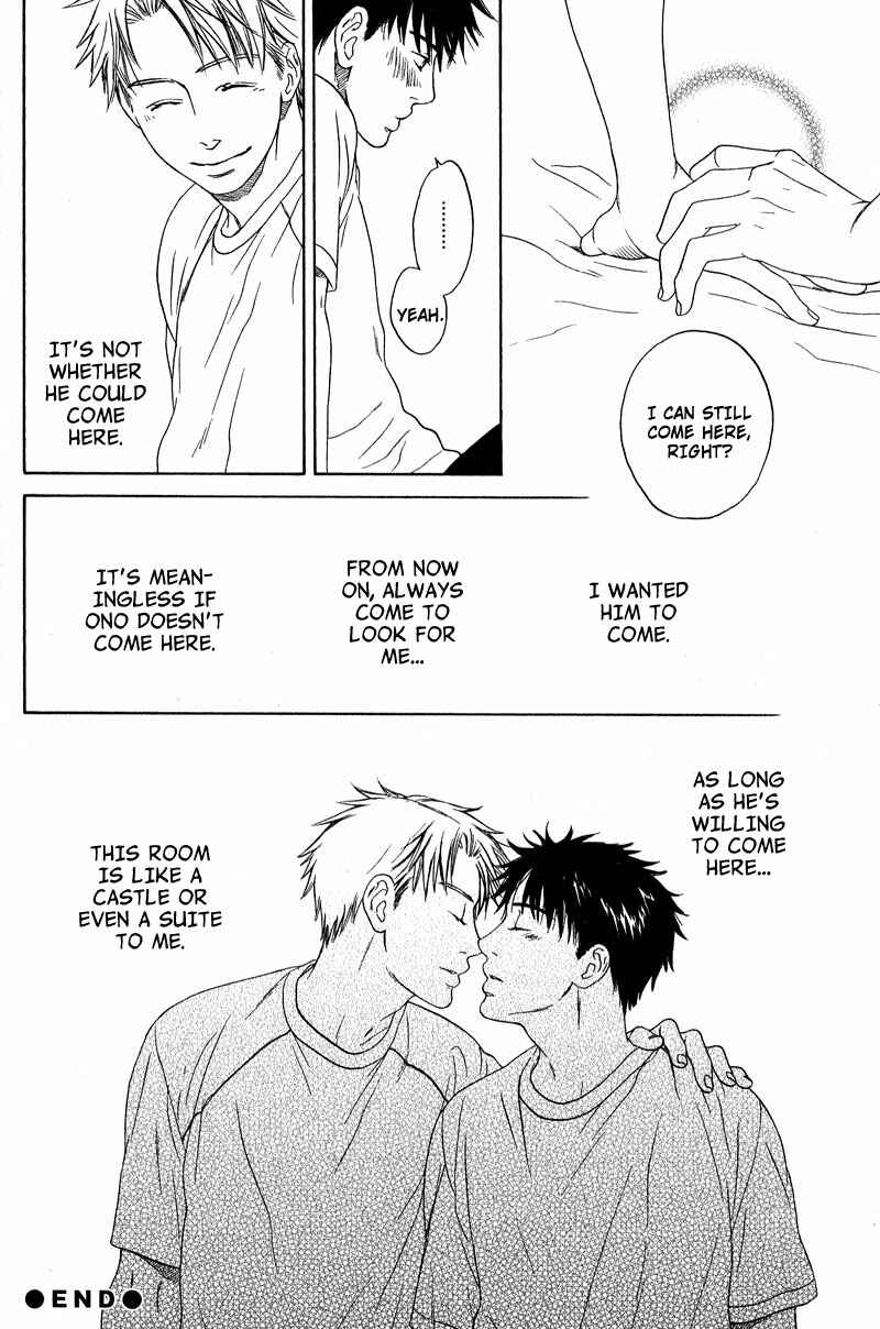 Page 16 Chapter 7 Otodokeshimasu