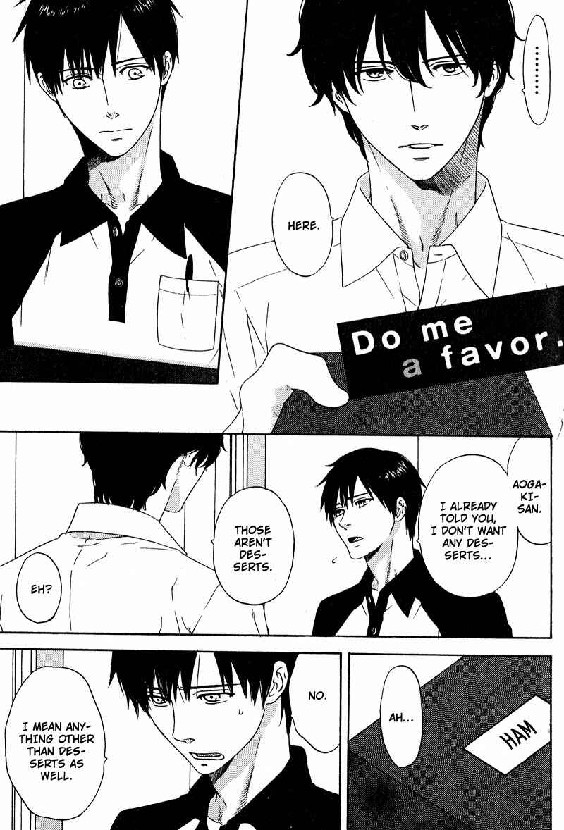 Page 17 Chapter 7 Otodokeshimasu