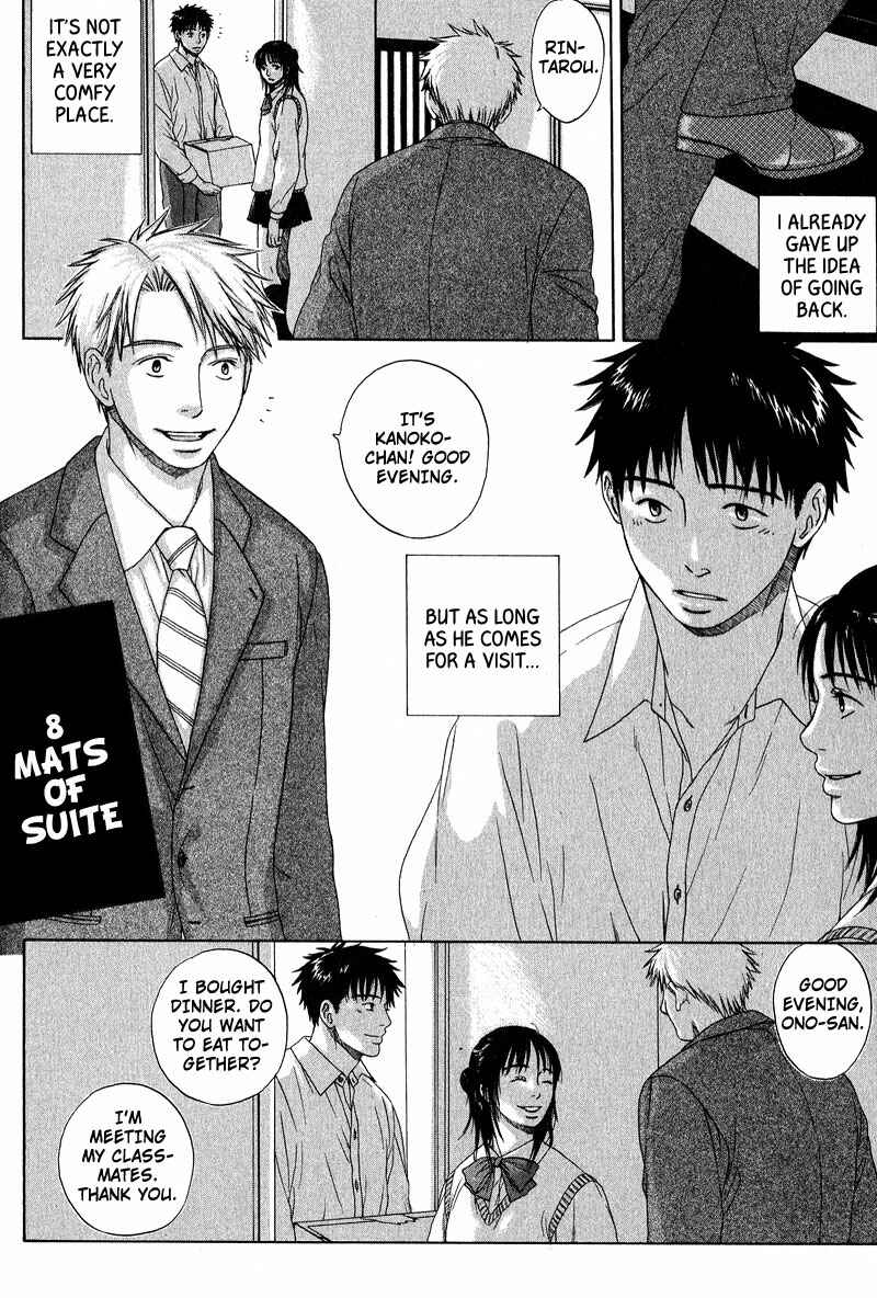 Page 2 Chapter 7 Otodokeshimasu