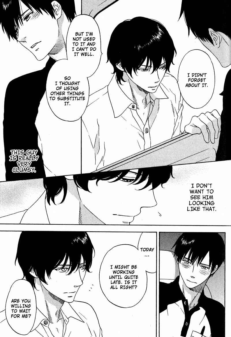 Page 23 Chapter 7 Otodokeshimasu