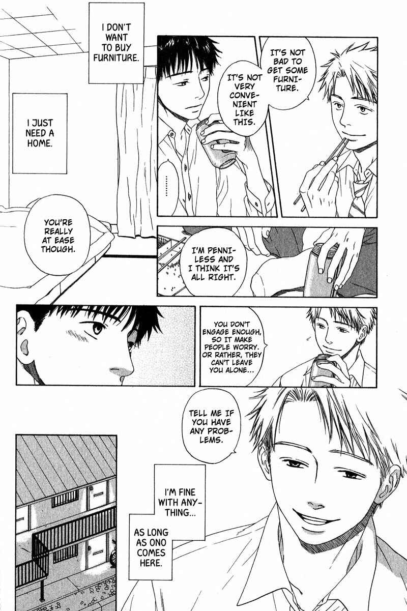 Page 4 Chapter 7 Otodokeshimasu