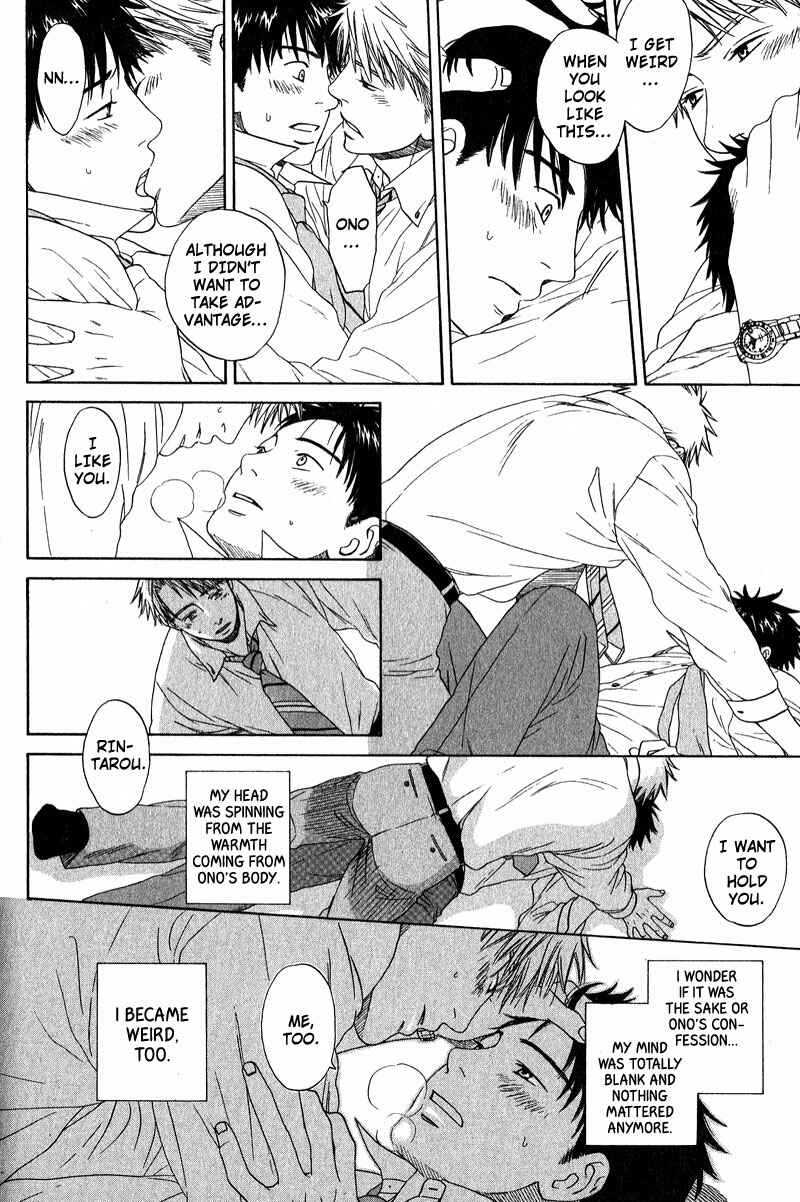 Page 8 Chapter 7 Otodokeshimasu