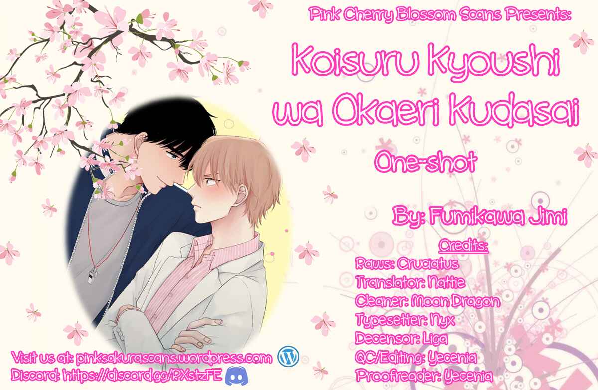 Page 1 Chapter Unknown_ad9b Koisuru Kyoushi wa Okaeri Kudasai