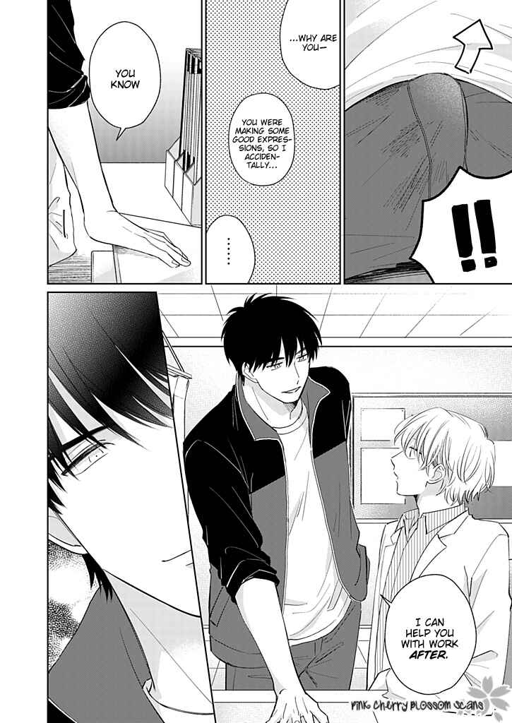 Page 11 Chapter Unknown_ad9b Koisuru Kyoushi wa Okaeri Kudasai