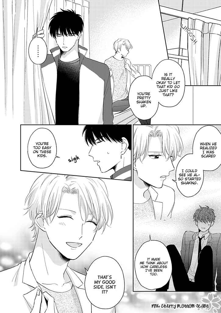 Page 31 Chapter Unknown_ad9b Koisuru Kyoushi wa Okaeri Kudasai