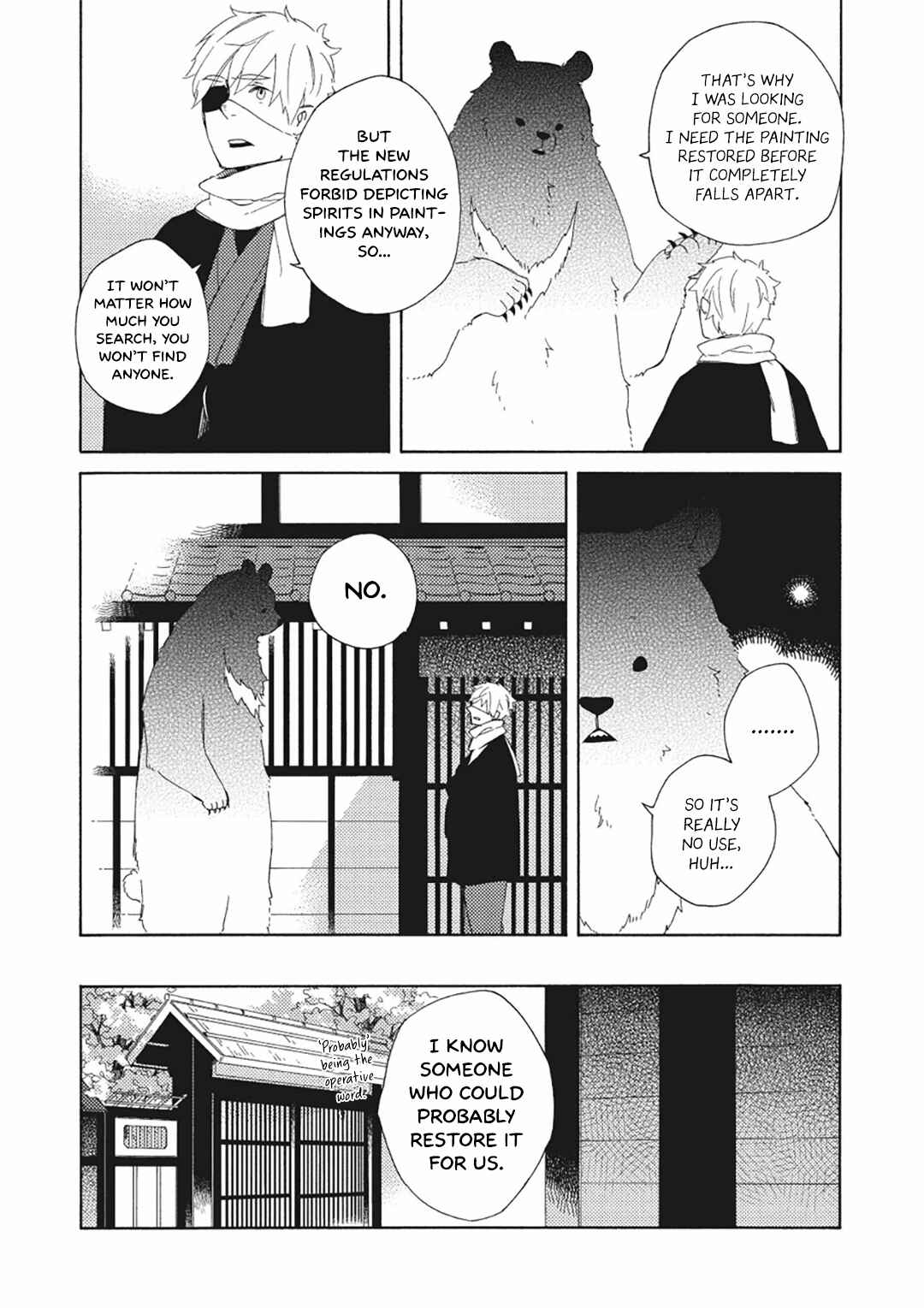 Page 14 Chapter 10 Mukai Usagidou Nikki