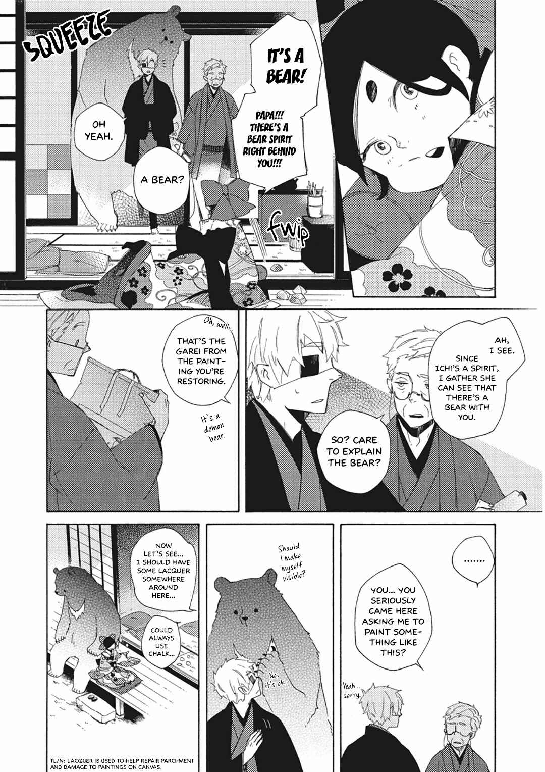 Page 16 Chapter 10 Mukai Usagidou Nikki