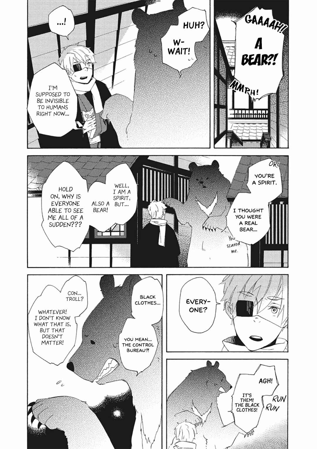 Page 4 Chapter 10 Mukai Usagidou Nikki