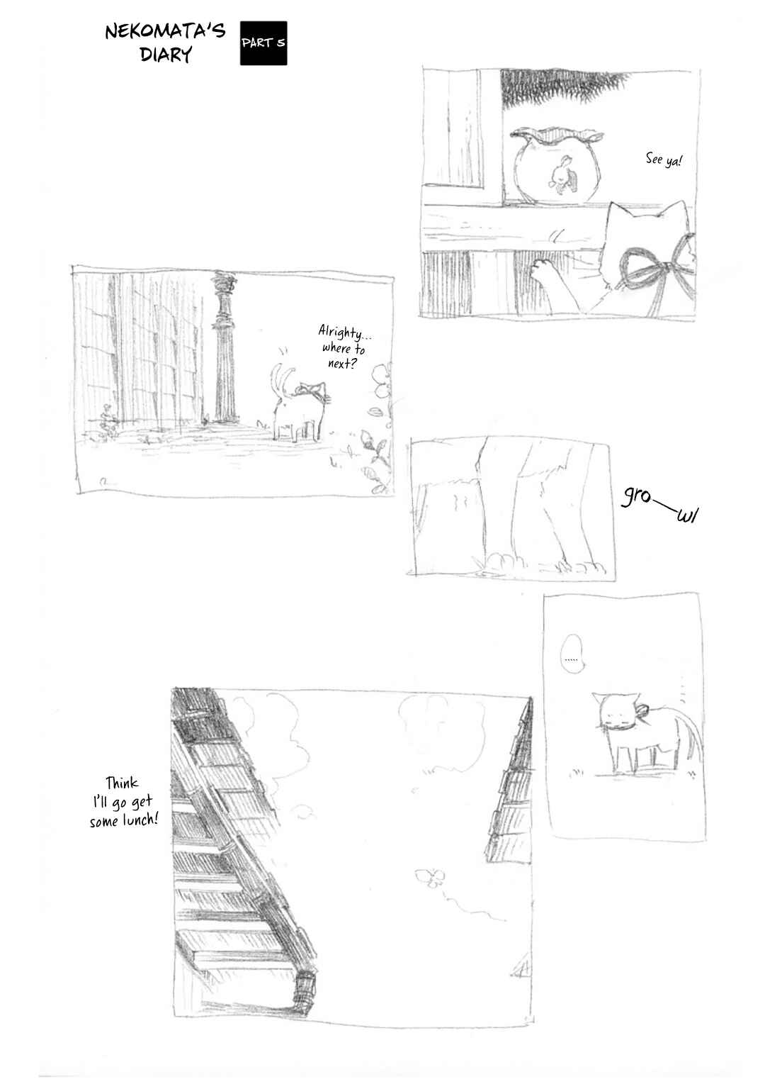 Page 8 Chapter 7.2 Mukai Usagidou Nikki