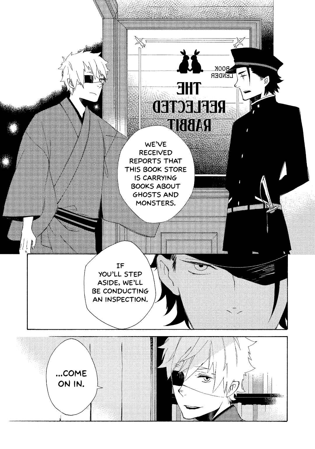 Page 10 Chapter 4 Mukai Usagidou Nikki