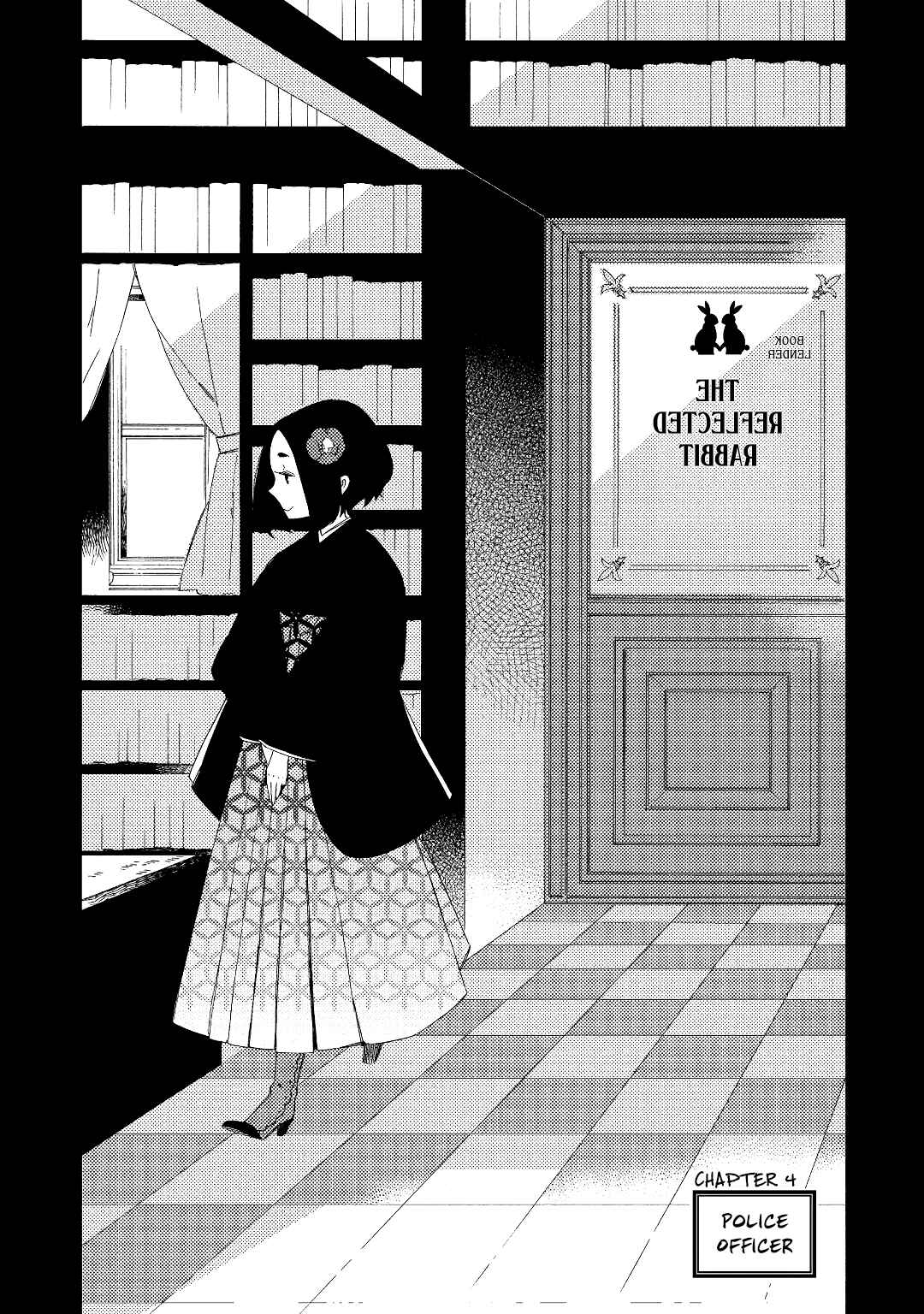 Page 2 Chapter 4 Mukai Usagidou Nikki
